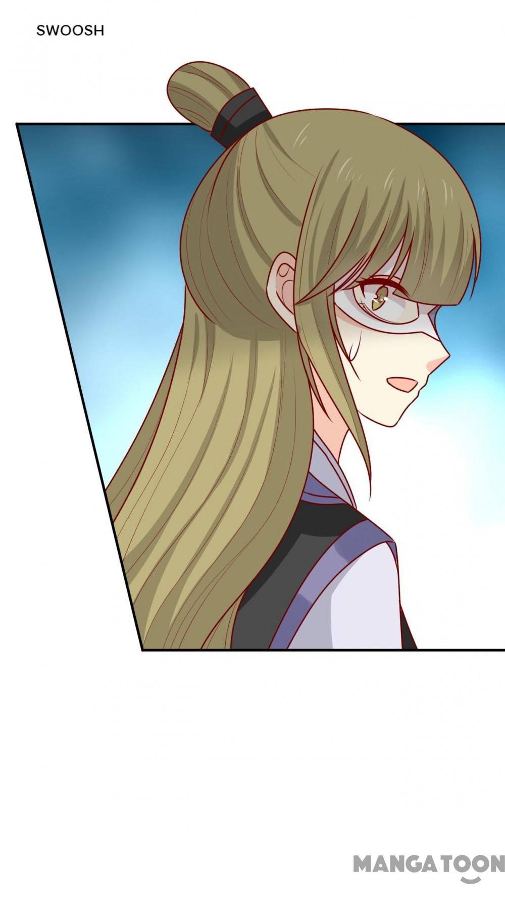 Page 23 of Chapter 190