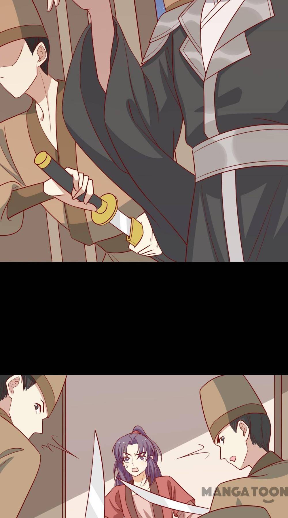 Page 14 of Chapter 193