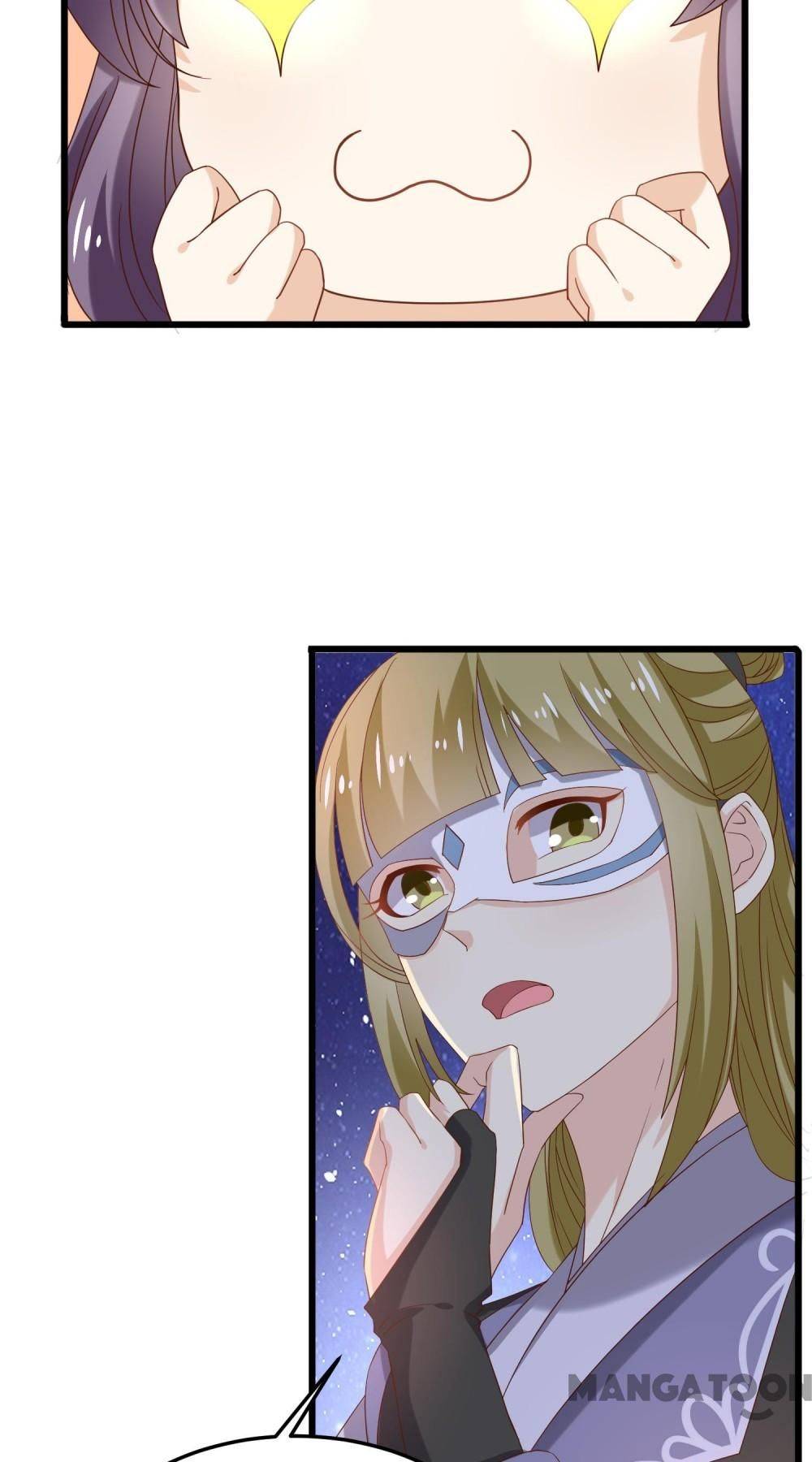 Page 7 of Chapter 194
