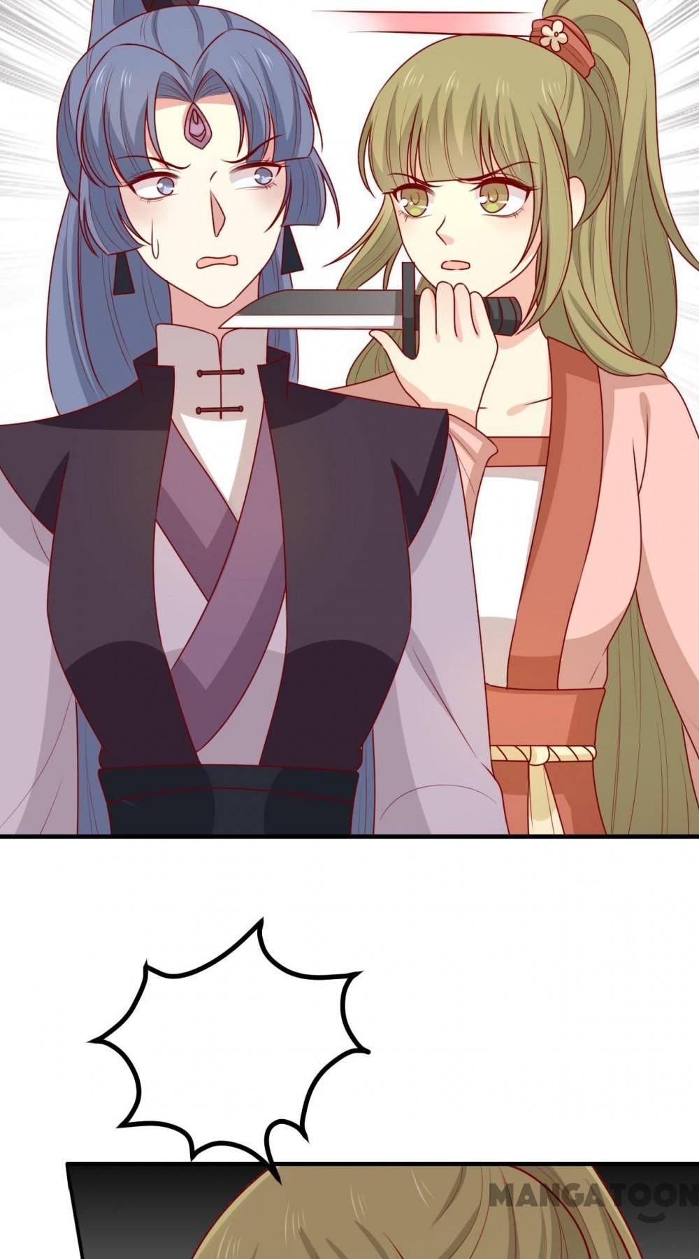 Page 3 of Chapter 195