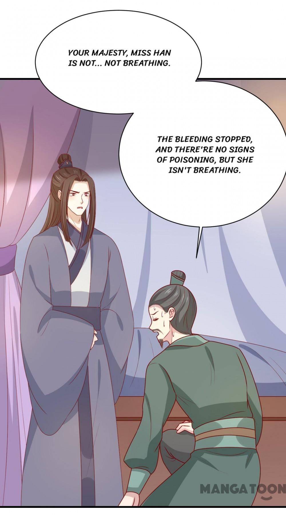 Page 15 of Chapter 195