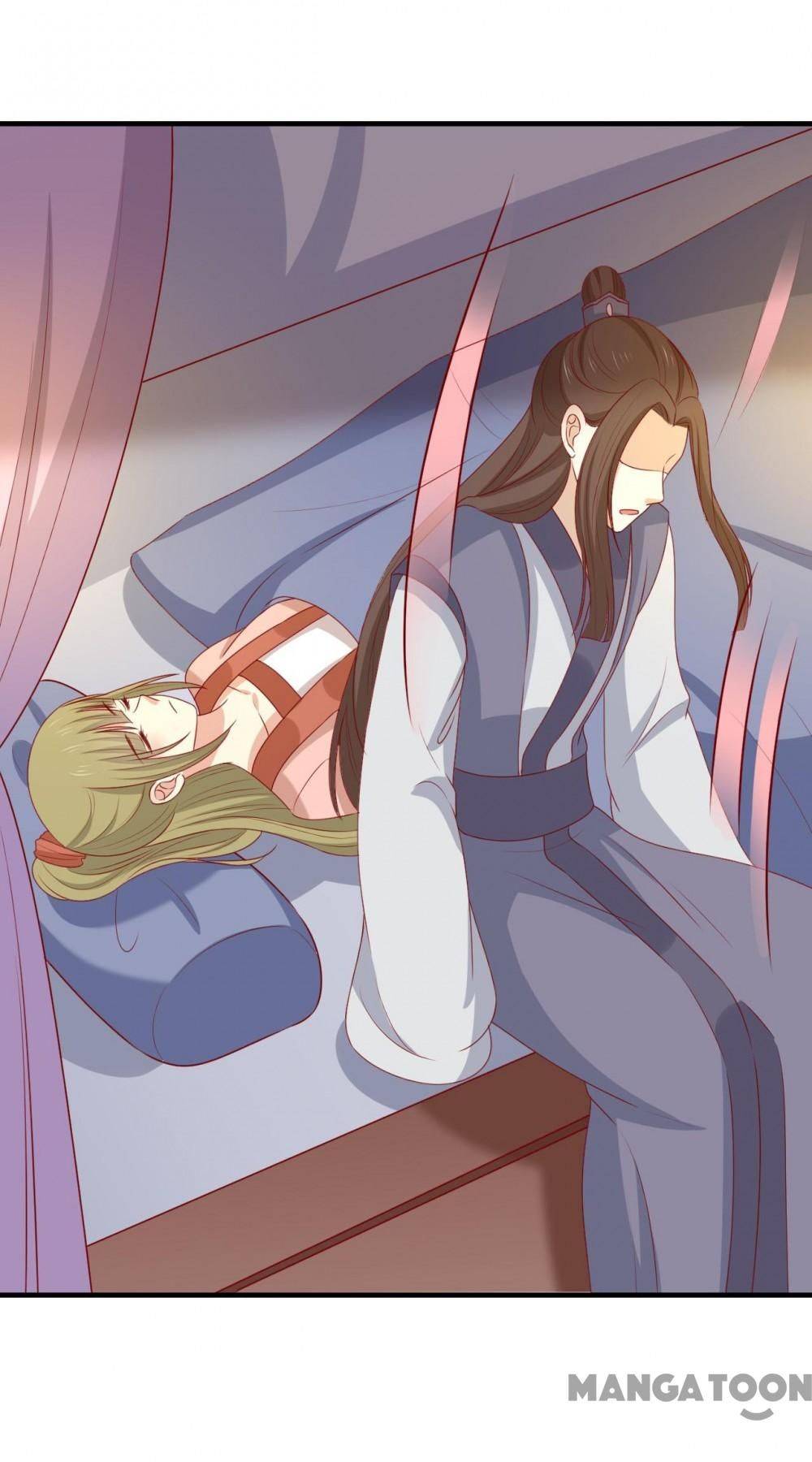 Page 17 of Chapter 195