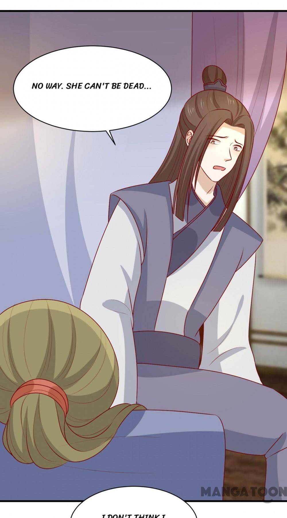 Page 18 of Chapter 195