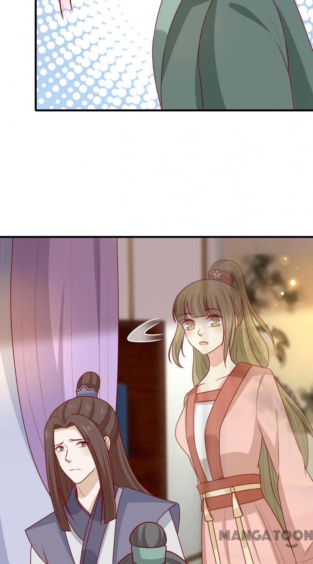 Page 21 of Chapter 195