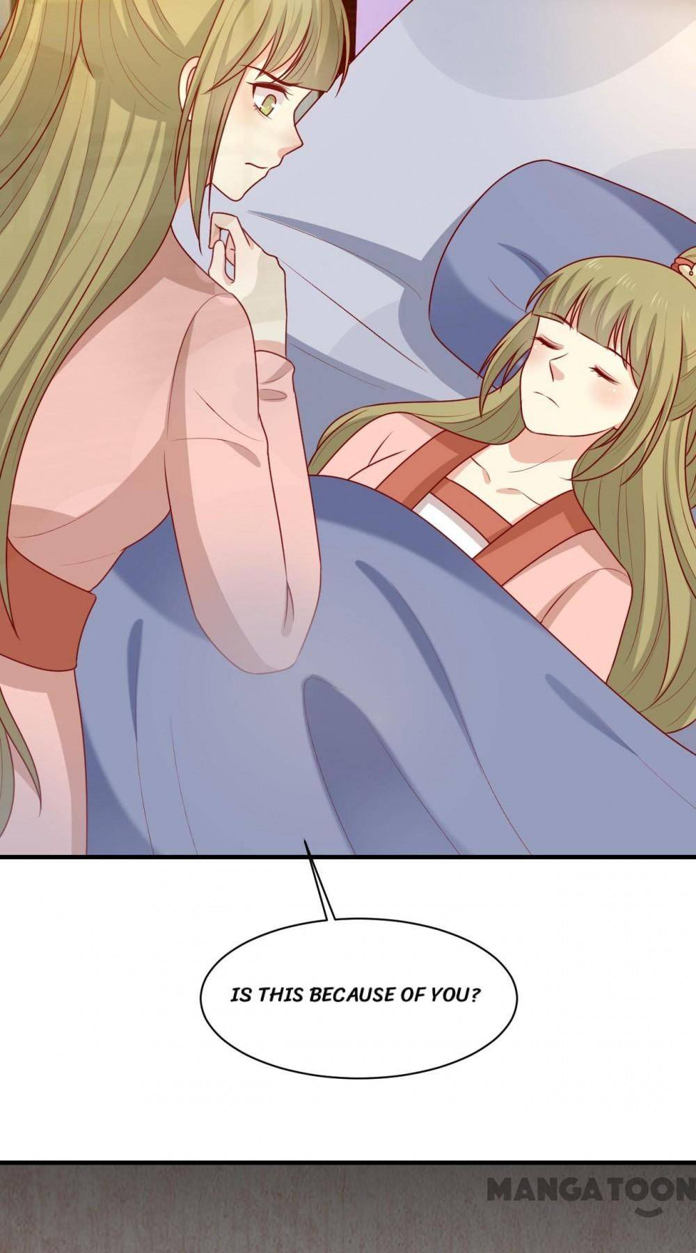 Page 23 of Chapter 195