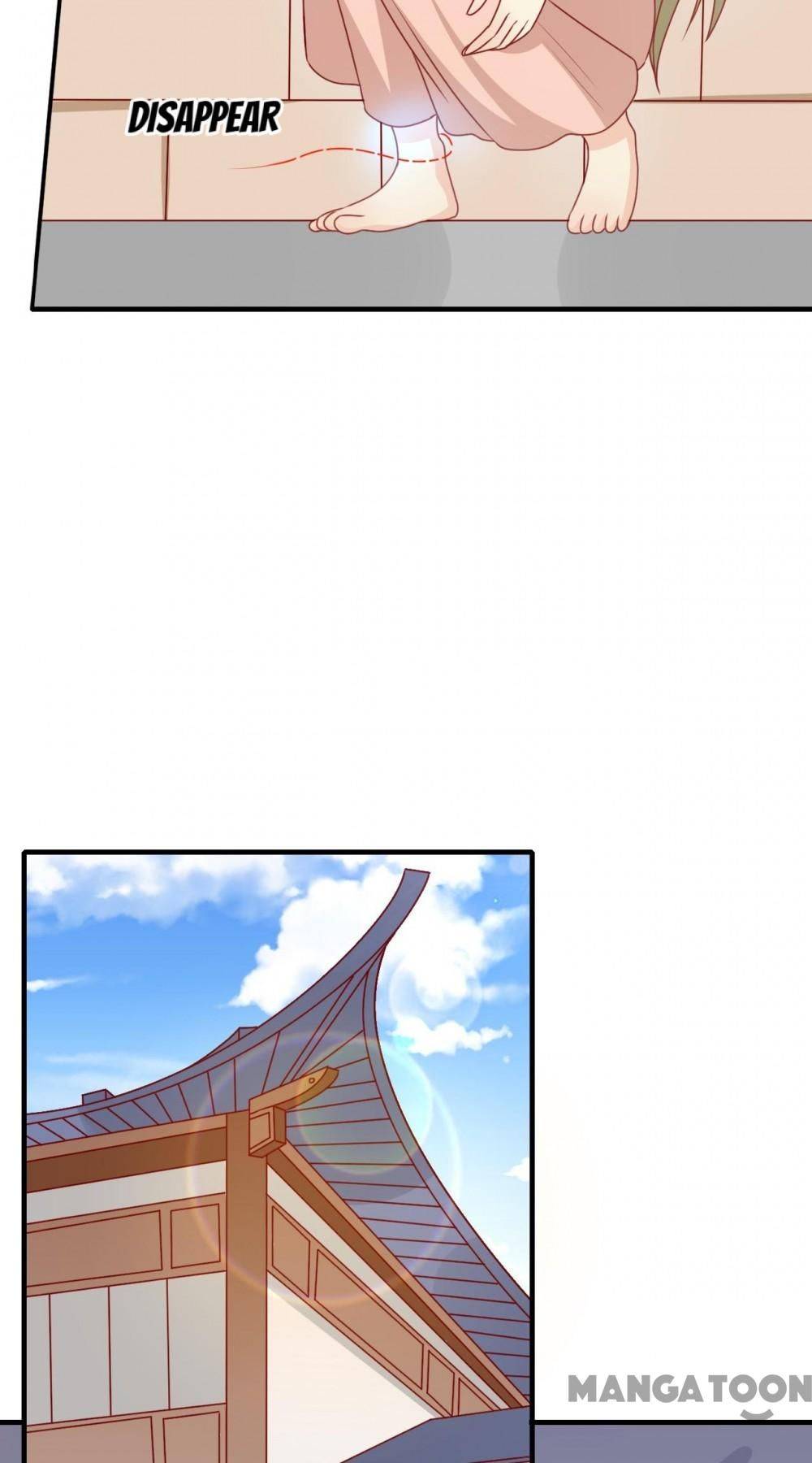 Page 19 of Chapter 196