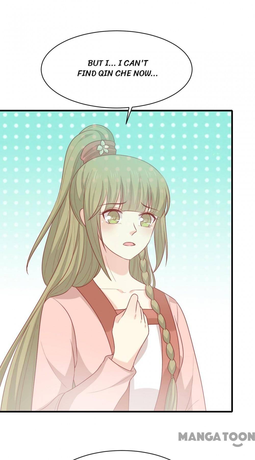 Page 17 of Chapter 197