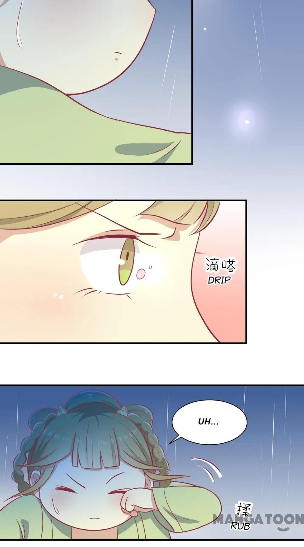 Page 21 of Chapter 23