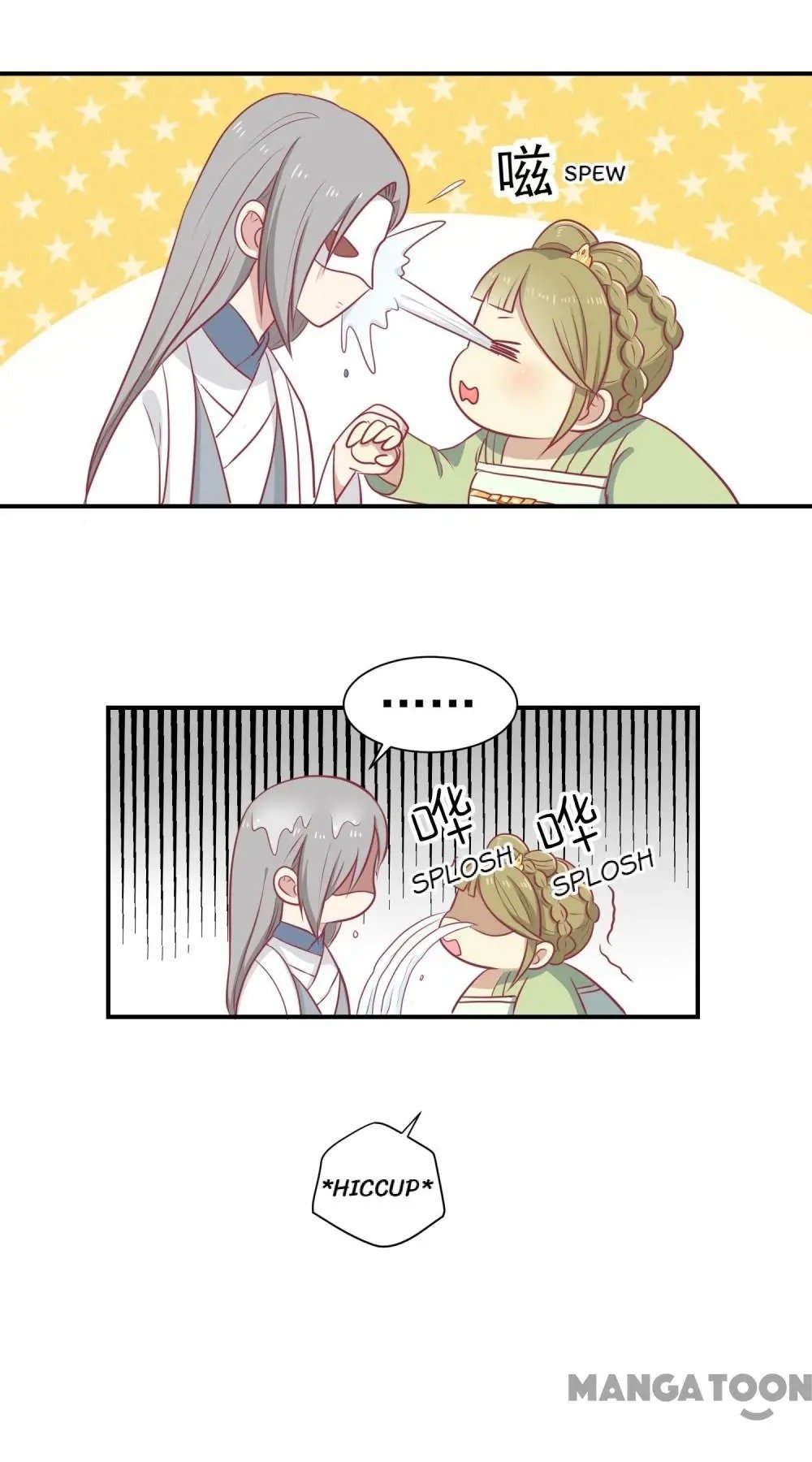 Page 7 of Chapter 24