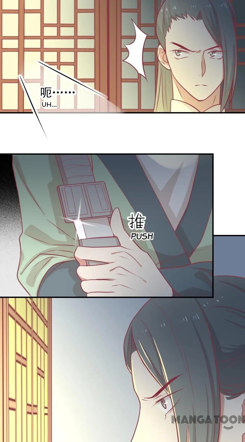 Page 13 of Chapter 24