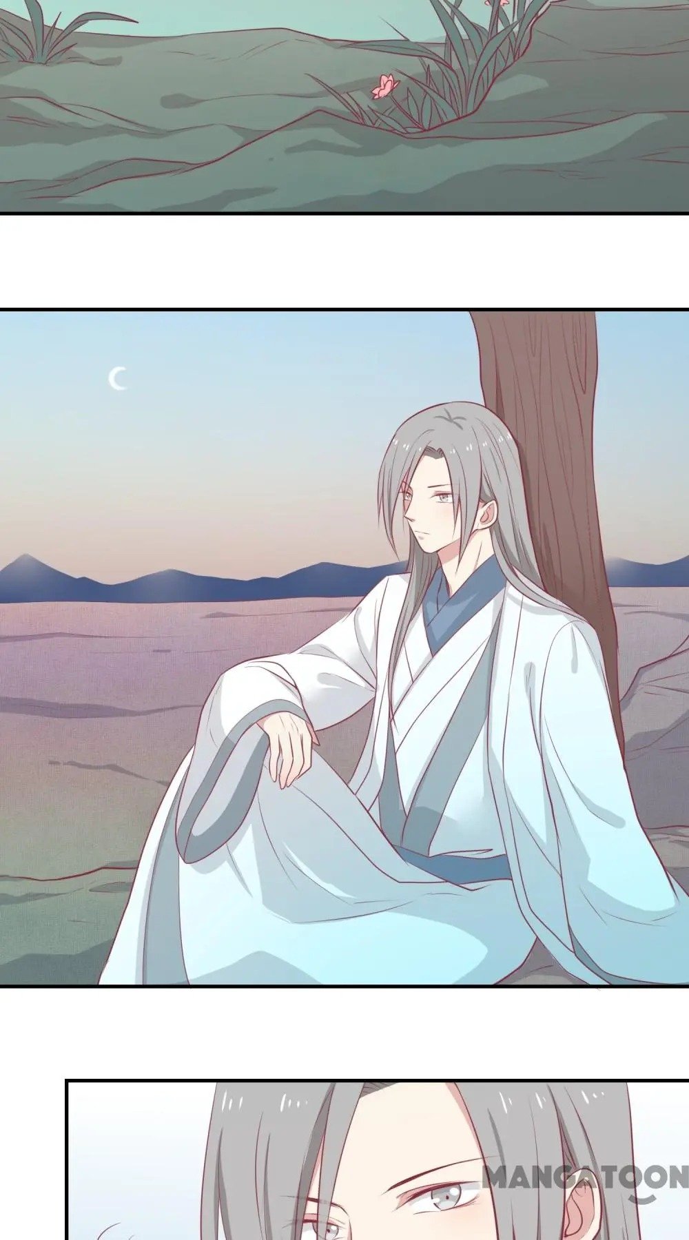 Page 13 of Chapter 25