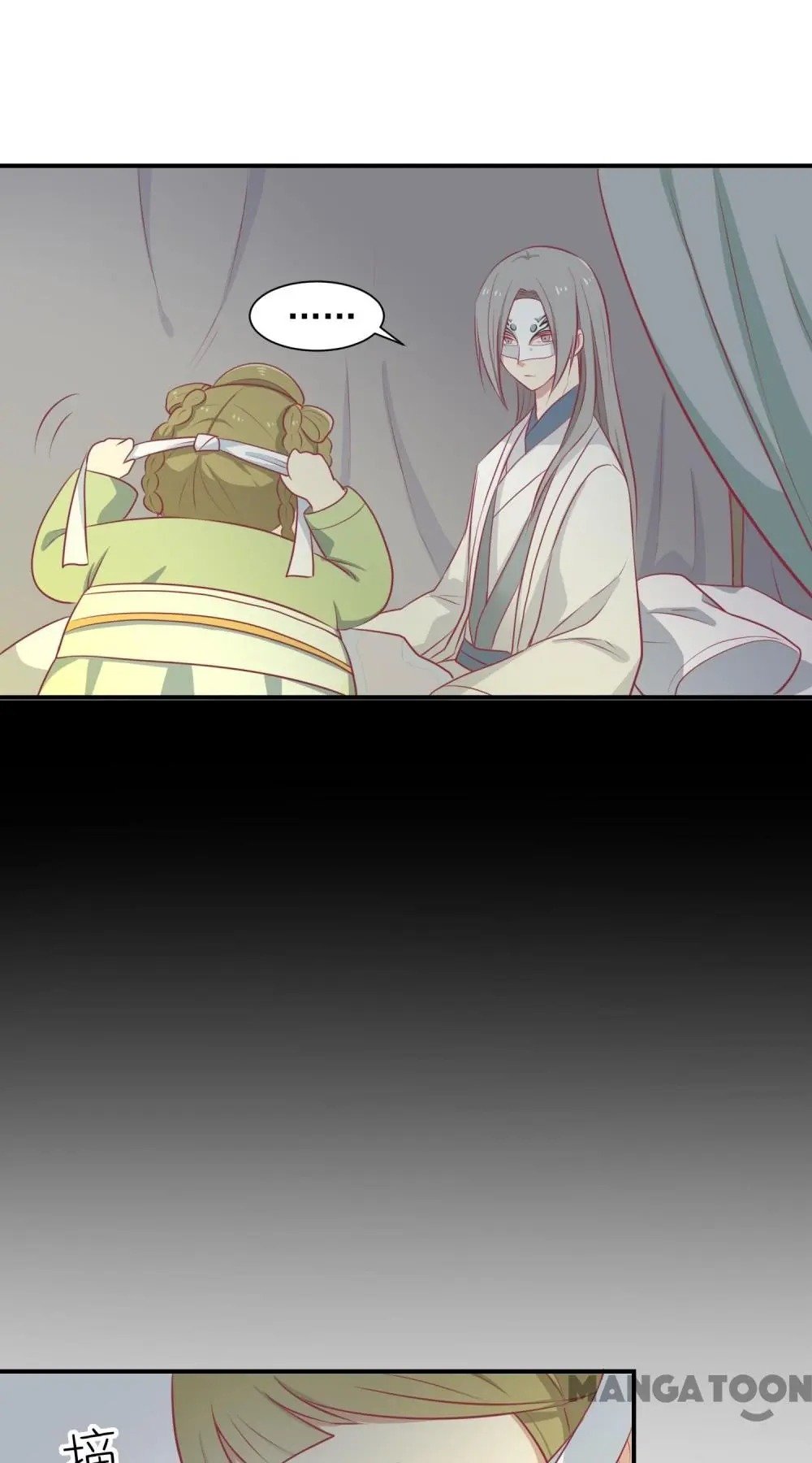 Page 26 of Chapter 25