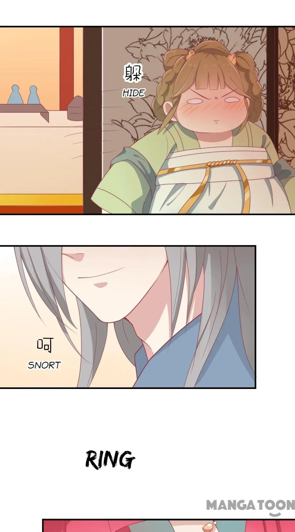 Page 17 of Chapter 26