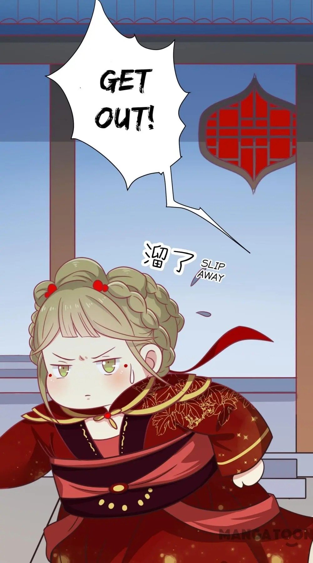 Page 26 of Chapter 28