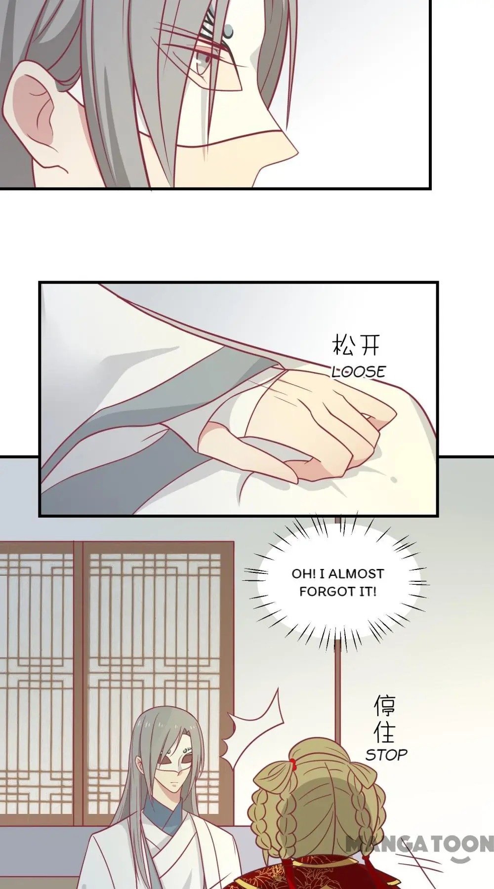 Page 16 of Chapter 29