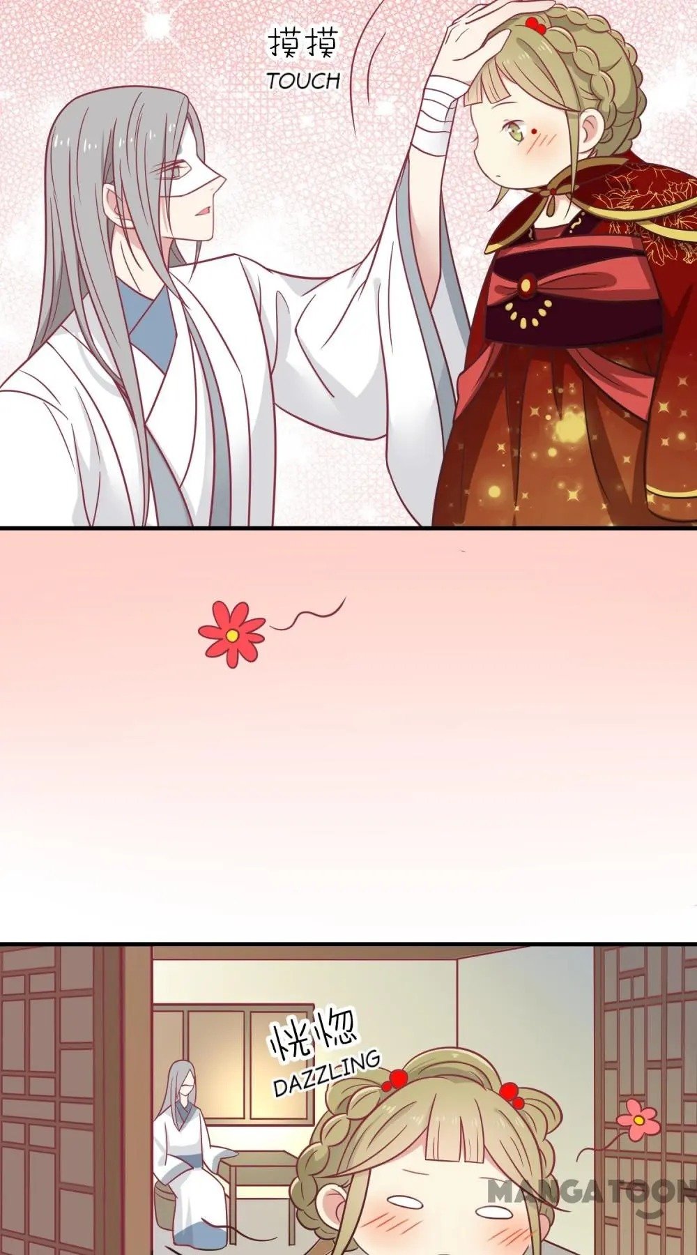 Page 31 of Chapter 29