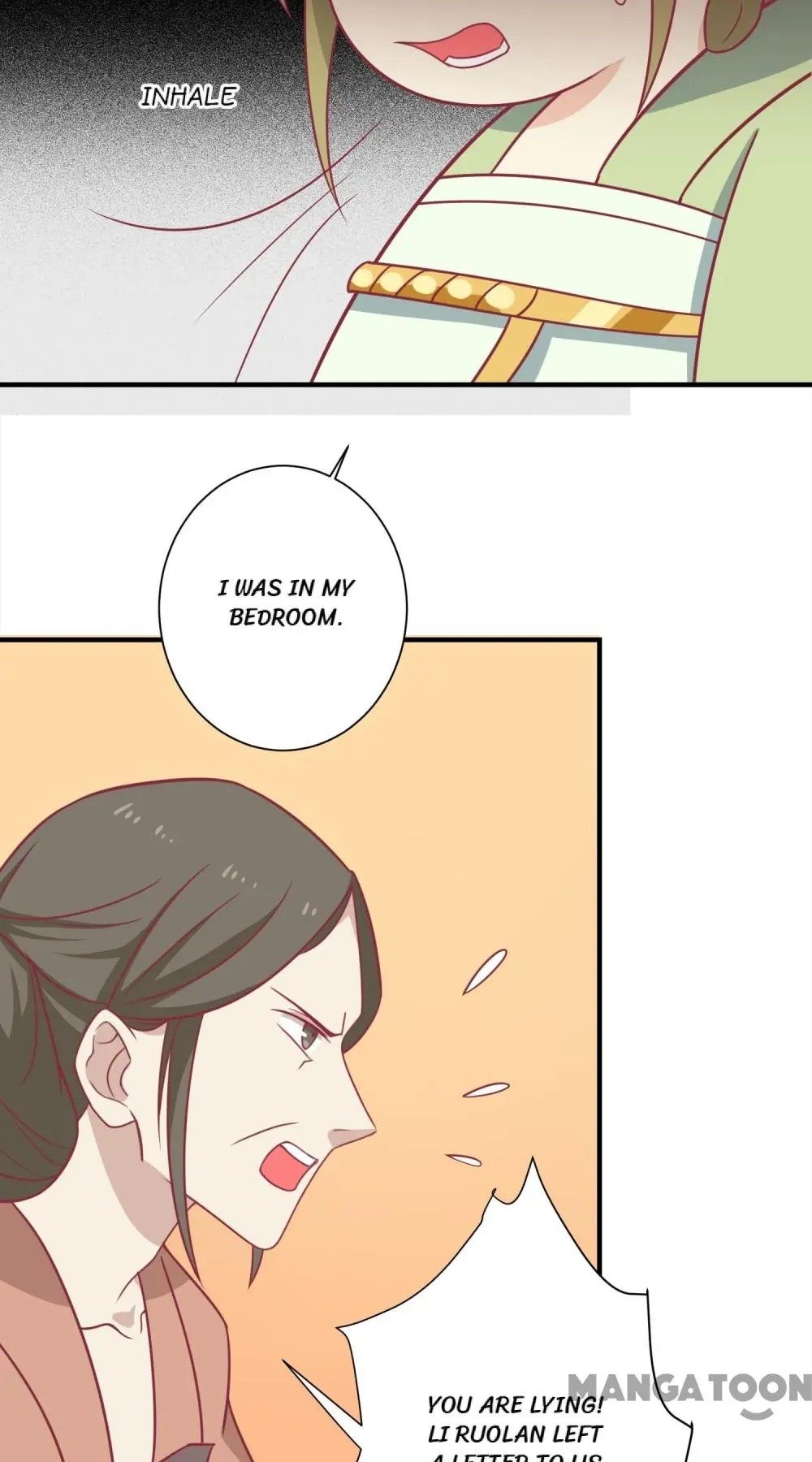 Page 12 of Chapter 32