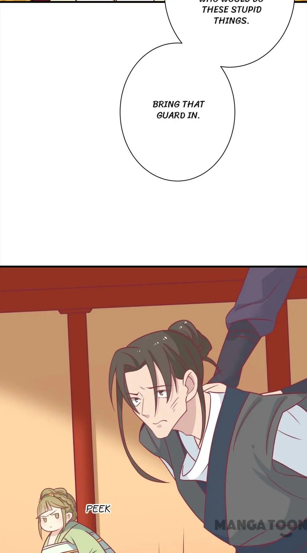 Page 25 of Chapter 33