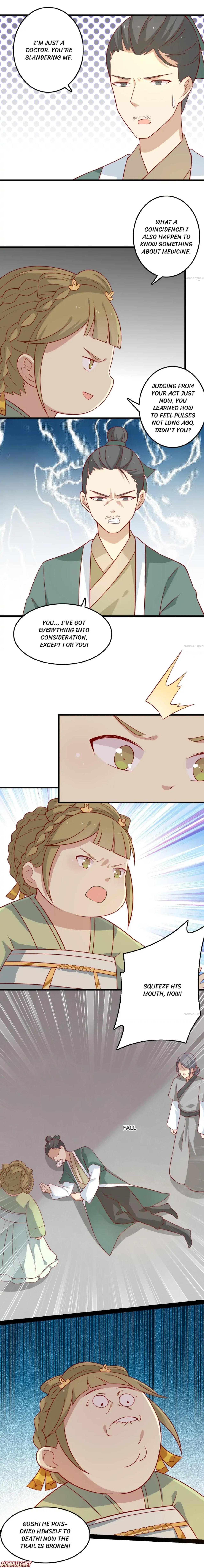 Page 6 of Chapter 58