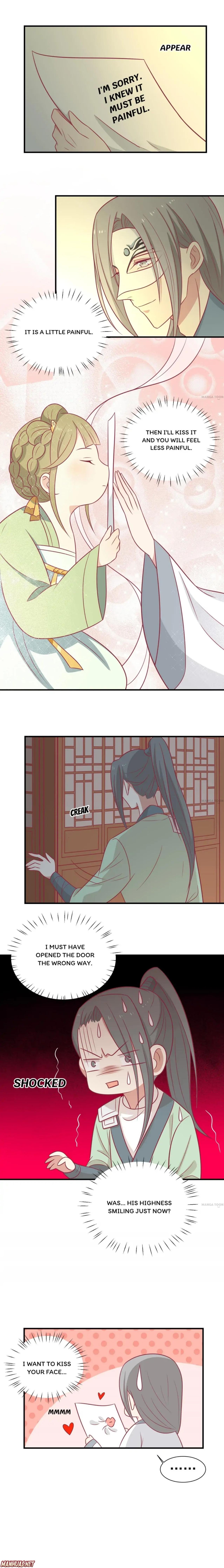 Page 7 of Chapter 76