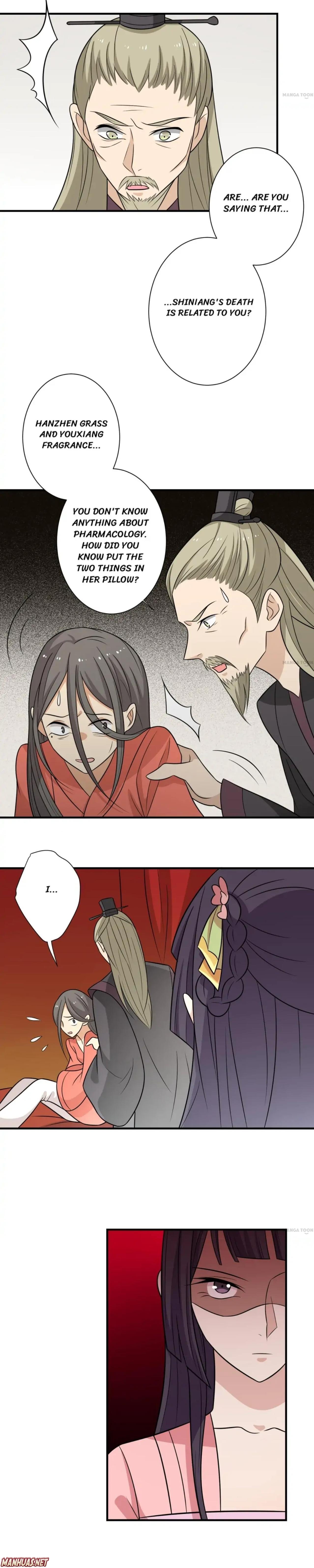Page 6 of Chapter 81