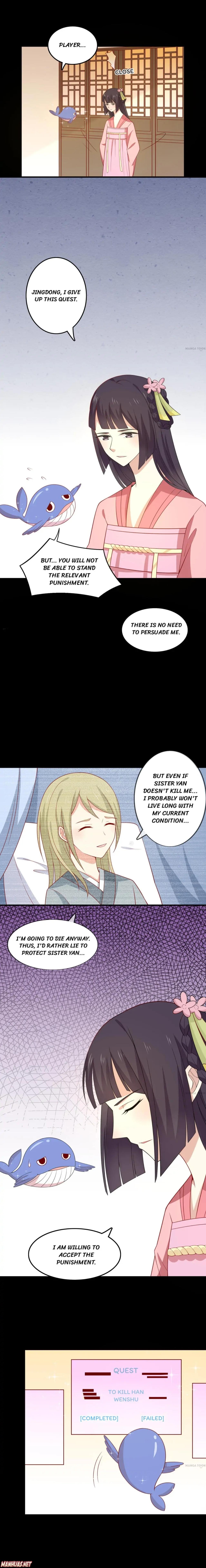 Page 1 of Chapter 84
