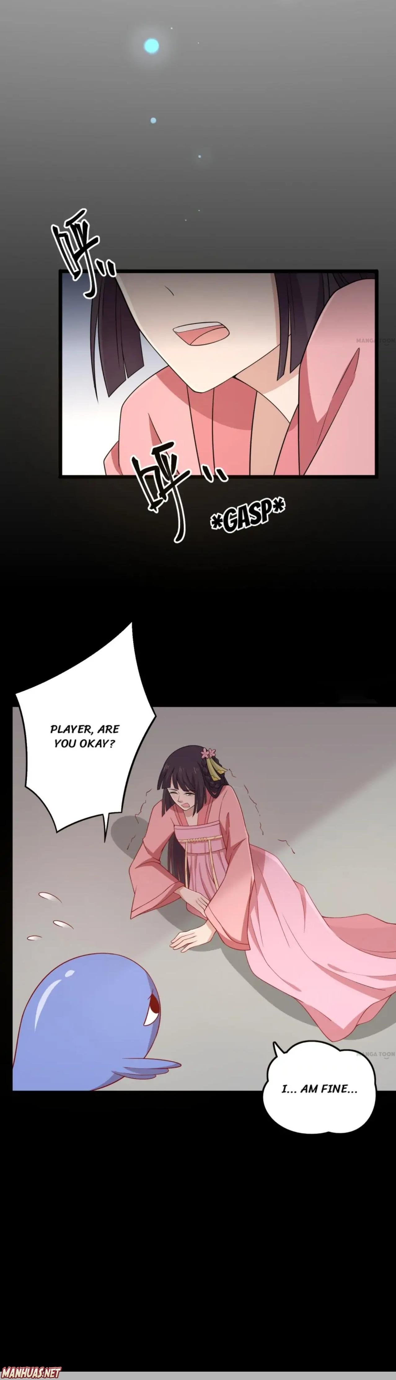 Page 3 of Chapter 84