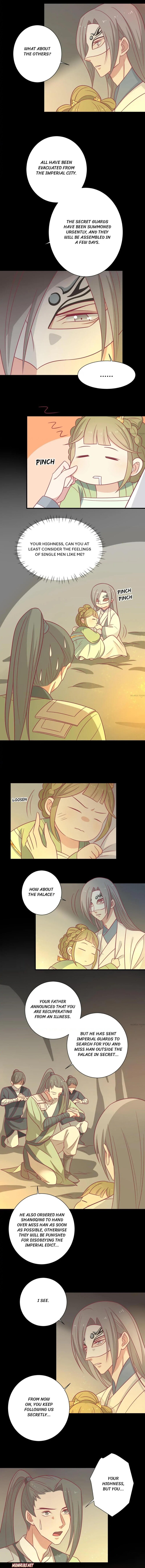 Page 3 of Chapter 91