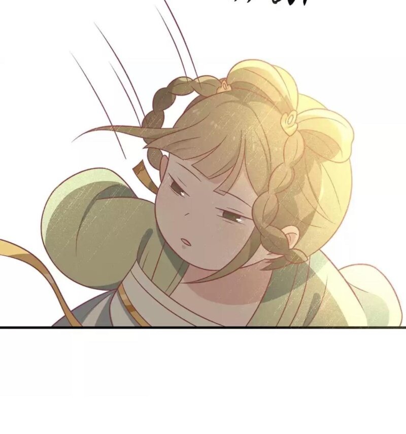 Page 35 of Chapter 98