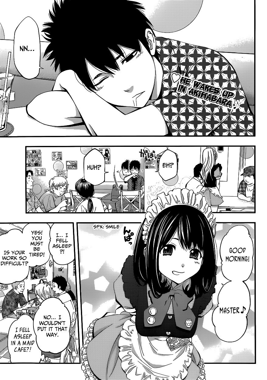Page 4 of Chapter 1