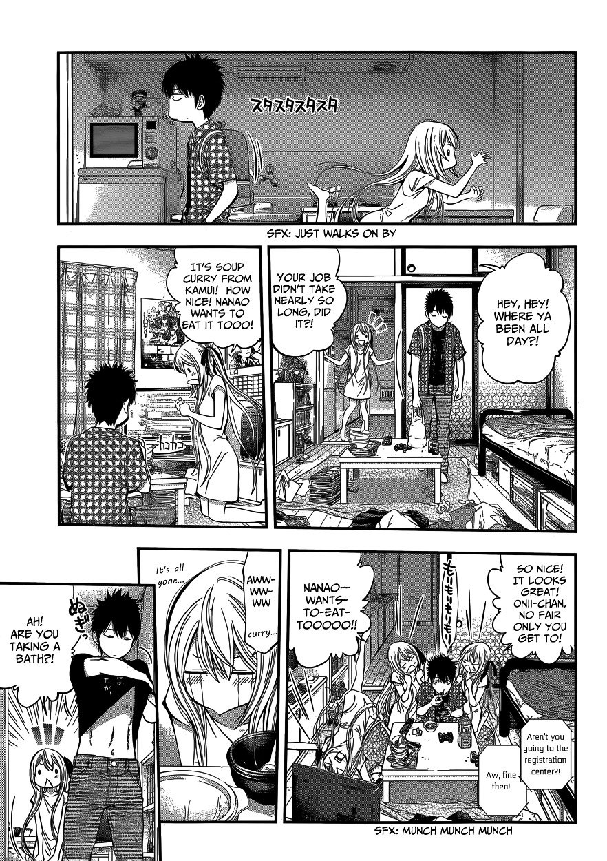 Page 12 of Chapter 1