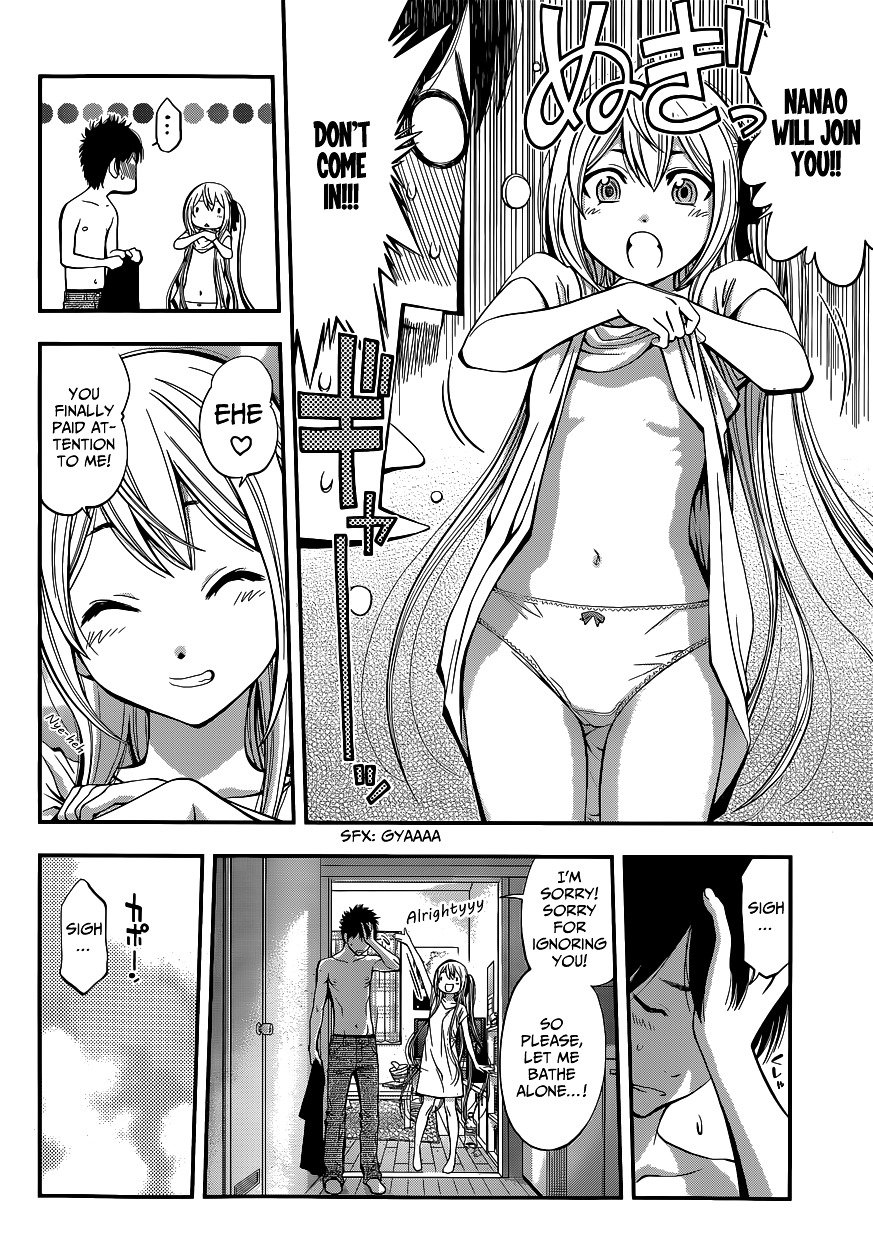 Page 13 of Chapter 1
