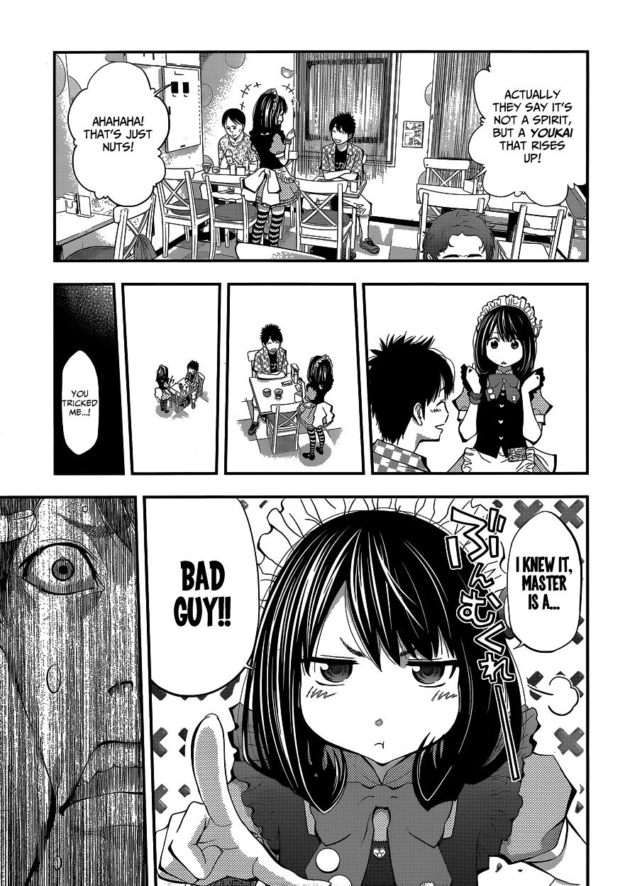 Page 16 of Chapter 1