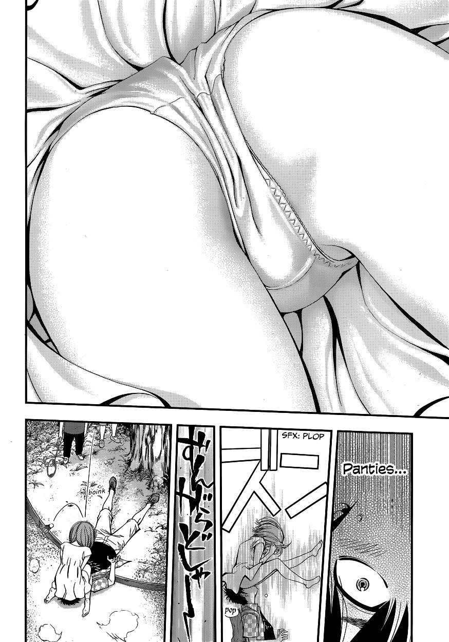 Page 19 of Chapter 1