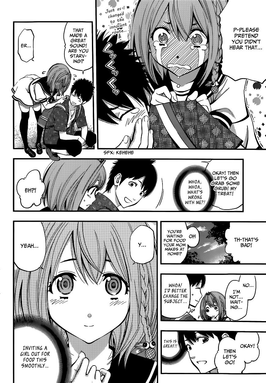 Page 32 of Chapter 1