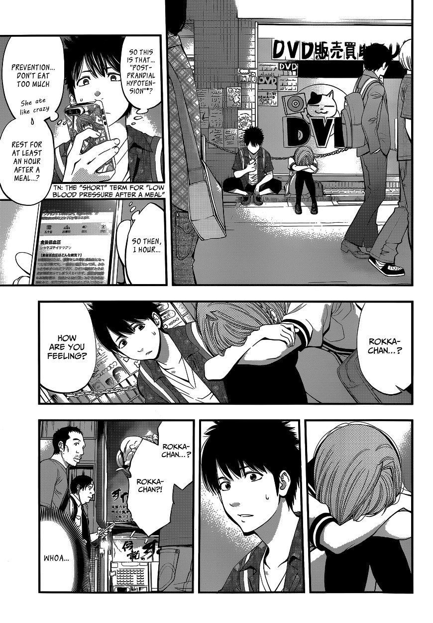 Page 37 of Chapter 1