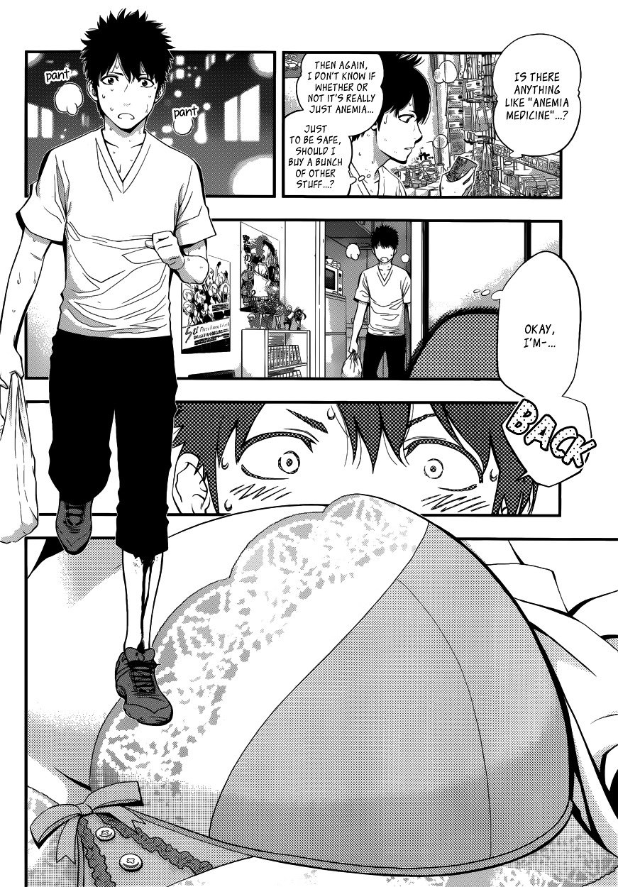 Page 44 of Chapter 1