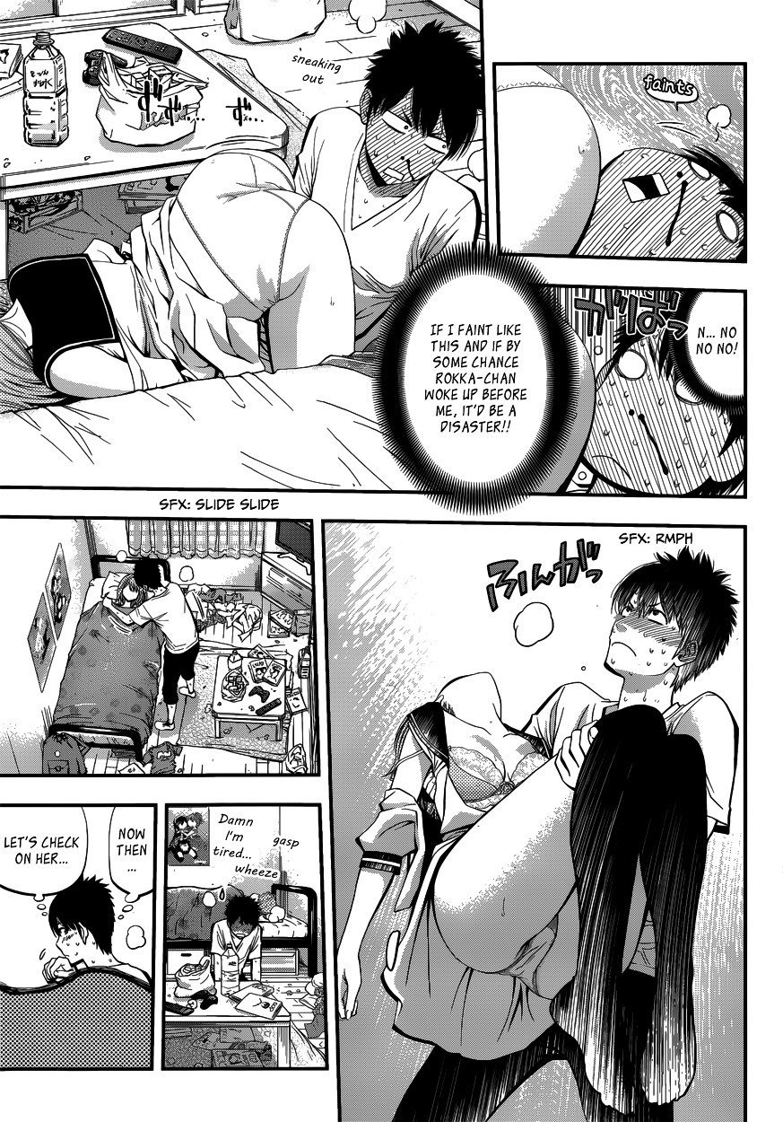 Page 47 of Chapter 1