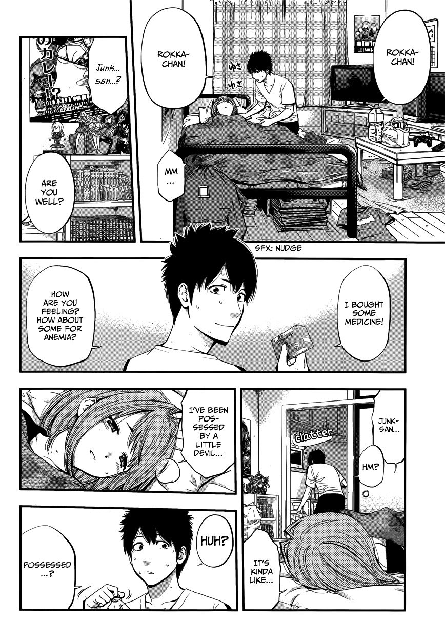 Page 48 of Chapter 1