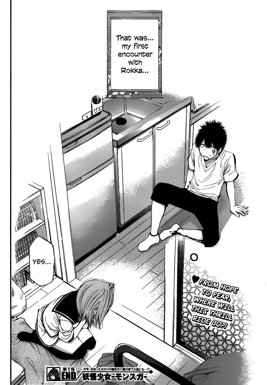 Page 56 of Chapter 1