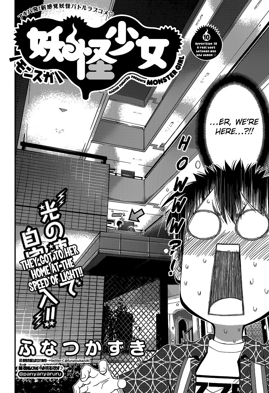 Page 3 of Chapter 10