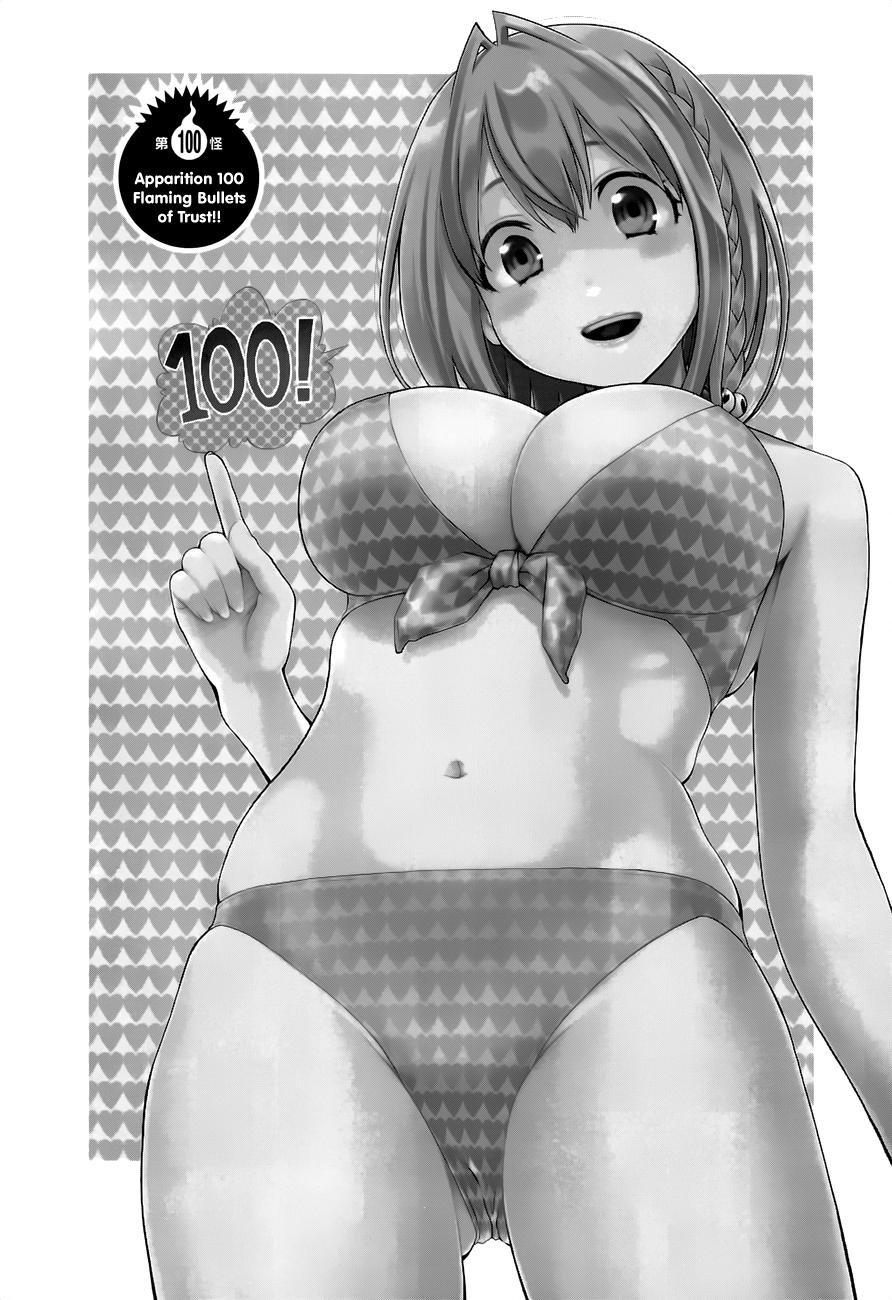 Page 3 of Chapter 100