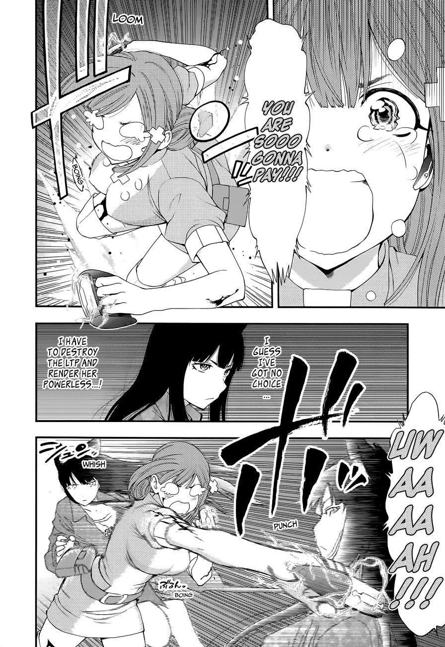Page 8 of Chapter 100