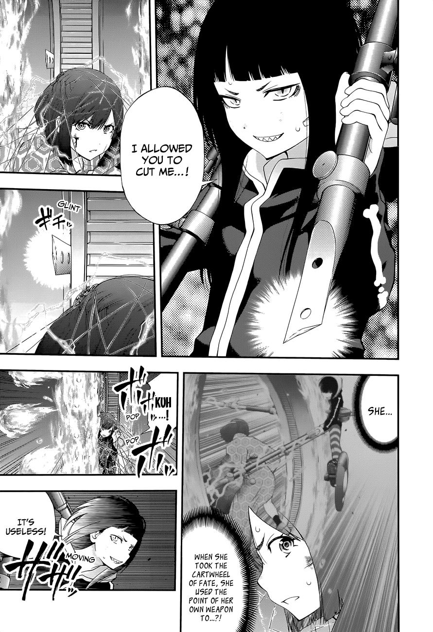 Page 13 of Chapter 100