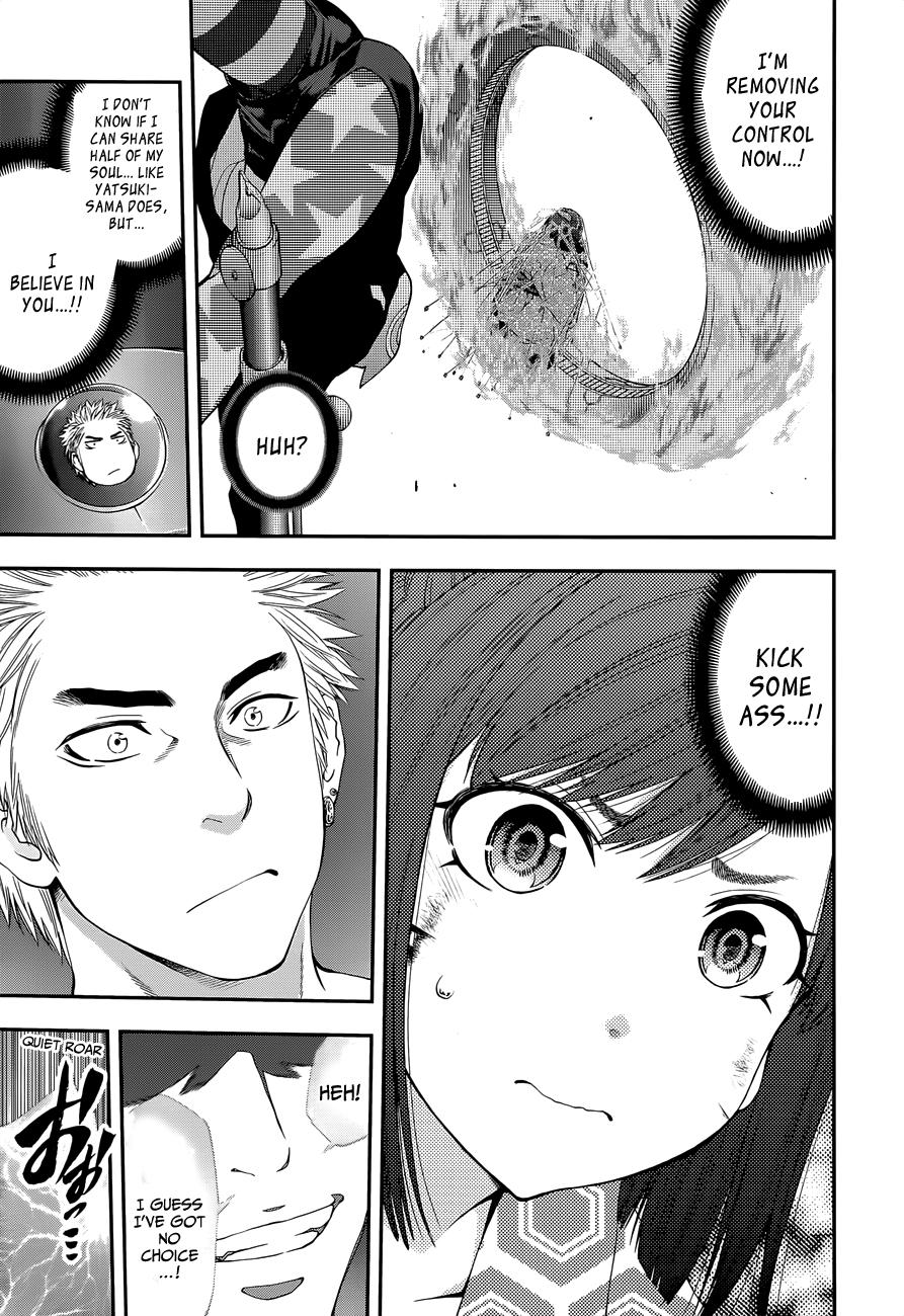 Page 15 of Chapter 100