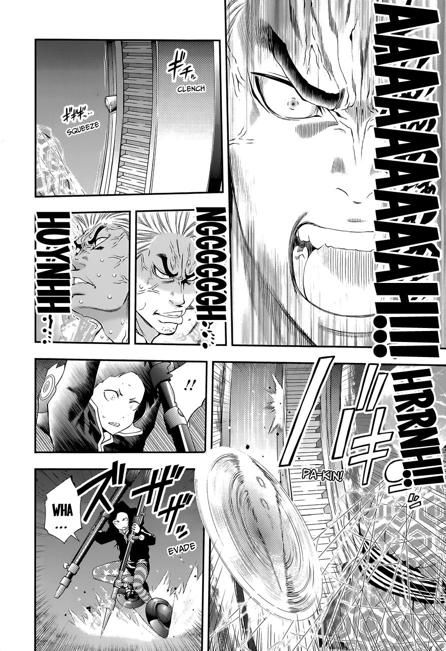 Page 16 of Chapter 100