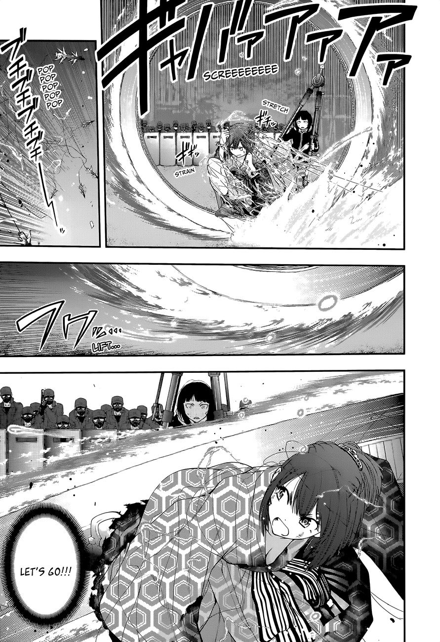 Page 17 of Chapter 100