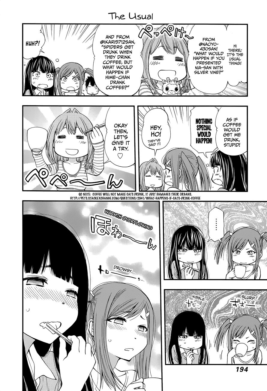 Page 22 of Chapter 100