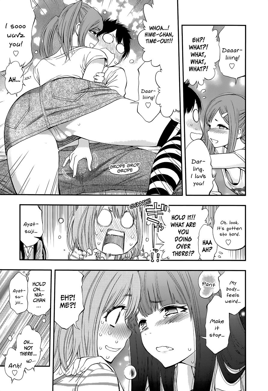 Page 23 of Chapter 100