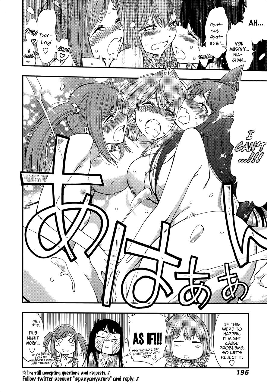 Page 24 of Chapter 100